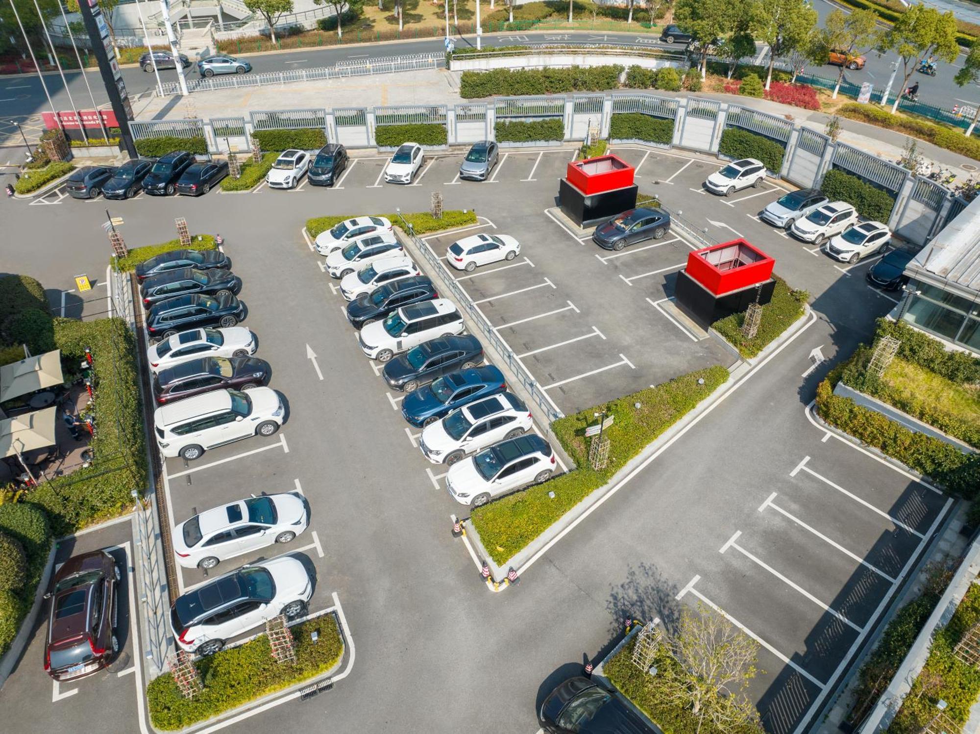 Ramada Plaza Optics Valley Hotel Γουχάν Εξωτερικό φωτογραφία